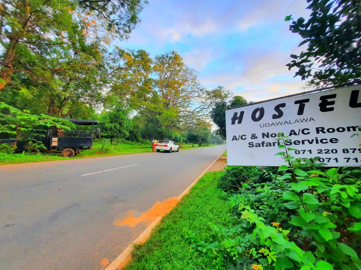 Hostel -In Frant Of The National Park- ウダワラウェ エクステリア 写真